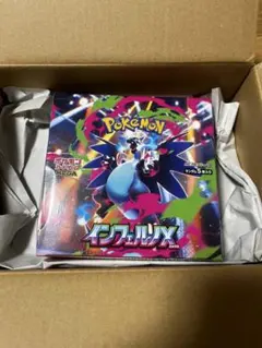 【シュリンク付き】ポケモンカードゲーム インフェルノX 1BOX 新品