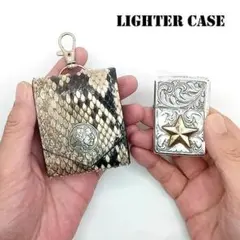 2026年最新】ZIPPO スターリング ストライプの人気アイテム - メルカリ