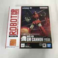 マシンロボ トリプルジム 1986 不完全 - メルカリ