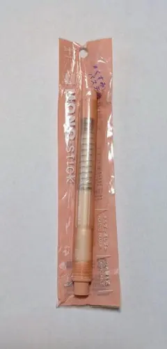 MONO stick ホルダー消しゴム くすみパステル コーラルレッドのサムネイル