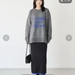 新品　ラビアンジェ　ブラック　リブニット　タイトスカート　4Lのサムネイル