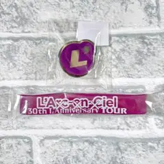 2026年最新】L Arc en Ciel ピンバッジの人気アイテム - メルカリ