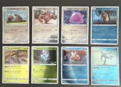 【匿名配送】ポケモンカード　「名探偵ピカチュウ」パックより　まとめ売りのサムネイル
