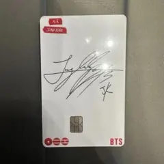 BTS namaneカード ARIRANG アリラン - メルカリ