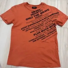 shizu様 リクエスト 3点 まとめ商品