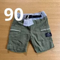 新品タグ付き　アプレレクール　ハーフパンツ　90 　カーキ　男の子