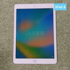 Item thumbnail for item 8e1e0c8c-7fb7-4e5e-833e-17e72257ff89