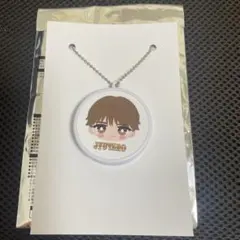 M!LK 山中柔太朗 キャンドリ ボイスキーホルダー