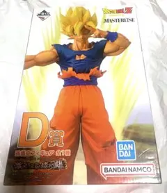 【未開封】一番くじ　ドラゴンボール　激突！！宇宙を賭けた闘い　D賞　孫悟空