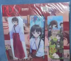 RDG レッドデータガール しおり 3枚セット 岸田メル 荻原規子