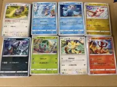 ポケモン　ノーマルカード　まとめ売り② 約500枚
