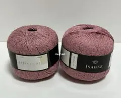 ISAGER BOMULIN 2玉 イサガー ボムリン イタリア製 毛糸