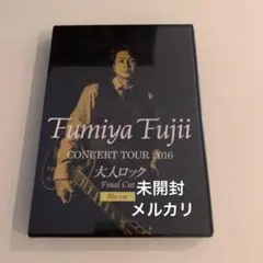 藤井フミヤ30TH ANNIVERSARY FINAL CUTS - メルカリ