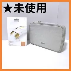 2026年最新】シルクエキスパート ブラウン pro5の人気アイテム - メルカリ