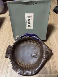 肥前焼 木村陶峰造 宝舟香合 共箱 茶道具 飾り物 - メルカリ