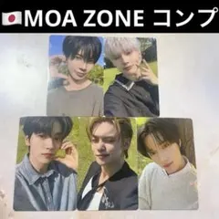 TXT トレカ MOAZONE モアゾーン コンプ ヨンジュン スビン　イルコン