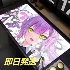 2026年最新】常闇トワ プレイマットの人気アイテム - メルカリ