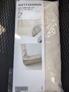 Item thumbnail for item 8eba459b-69a5-4e63-b4dc-4c931bb7ffcf