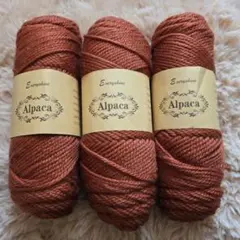 ふわふわ　アルパカ毛糸　300g　濃いめのブラウンカラー　編み物　茶色