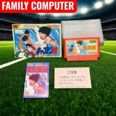 【激レア】ファミコン キャプテン翼 箱説付き TECMO