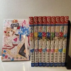 2025年最新】オレ嫁。の人気アイテム - メルカリ