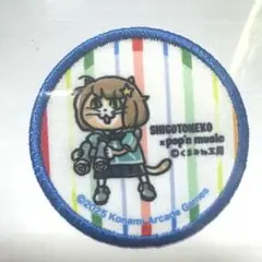 2026年最新】ポップン シールの人気アイテム - メルカリ