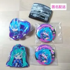 初音ミク マジカルミライ2025 ガチャ