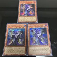 Item thumbnail for item 60e2c47b-a432-40c3-b7b7-26f4cbf2bd13