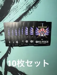 ONE PIECE CARD GAME スリーブ 10枚セット　バギー　未使用①