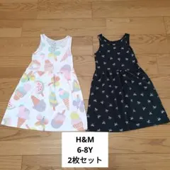 Item thumbnail for item 03e51c64-b436-4a56-865a-3b41bc9c331c