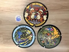 ポケふた うちわ ポケモンローカルActs物産展 ポケモンGO 10周年フェス