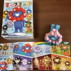 Item thumbnail for item cb9955da-2232-4110-adcf-d52b7b59390f