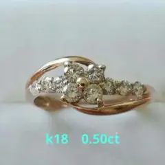 K13 036刻印あり リング 約4g 遺品整理 - メルカリ