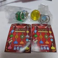 ドラクエ だいじなものコレクション　スライム キーホルダーセット 2種