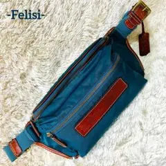 2026年最新】Felisi カラー：ブルー系 メンズ ボディバッグ・ウエスト