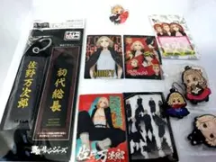 佐野万次郎 キャラクターグッズ