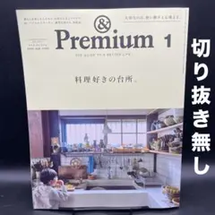 2025年最新】角田淳の人気アイテム - メルカリ