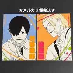 カグラバチ　フェア　アートカードコレクション　柴登吾　薊奏士郎　①