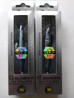 ジーク G SLASHER R SARDINE 30g 2個セットのサムネイル