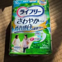 ライフリー さわやかパッド 微量用 10cc 36枚入　11袋セットのサムネイル