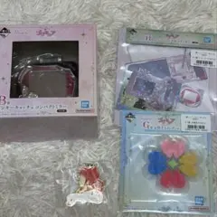 プリキュア1番くじグッズセット