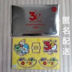 ガスト ポケモン コラボ ゆらゆらアクリルスタンド パルデア御三家 ピカチュウ