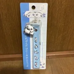 たれぱんだ　びにーる　すとらっぷ　平成レトロのサムネイル