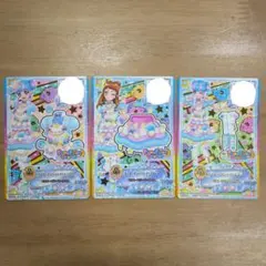 る*は様 【限定品】アイカツ ロケテスト カード コンプ いちご あおい 蘭 限定品】アイカツ ロケテスト カード コンプ いちご あおい 蘭 - メルカリ