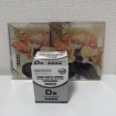 アニプレックスオンラインくじ 我妻善逸