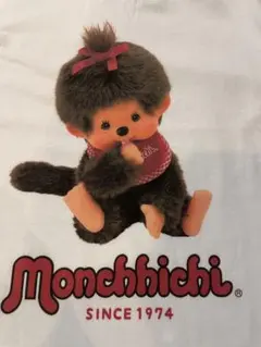 2025年最新】モンチッチ lの人気アイテム - メルカリ
