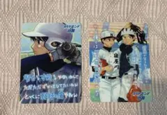 ダイヤモンドの功罪 ミニ 下敷 特典 イラスト カード 34枚 新品未開封 ダイヤモンドの功罪 5巻 先着購入特典付き 非売品 イラスト