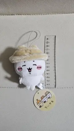 ちいかわ ハチワレ ぬいぐるみマスコット 約10cm