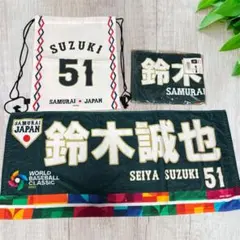 WBC 2026公式くじ 侍ジャパン 鈴木誠也 クッション 日本代表 - メルカリ