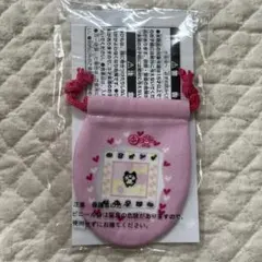 【666b4672】たまごっち 一番くじ e賞 巾着コレクション